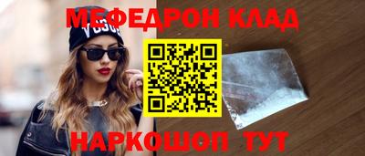 дурь Пушкино