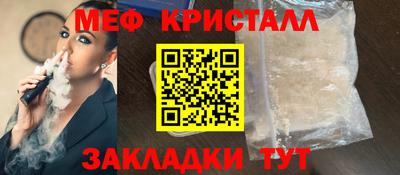 дурь Пушкино