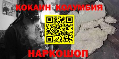 дурь Пушкино