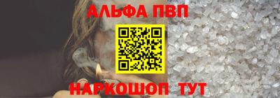 дурь Пушкино