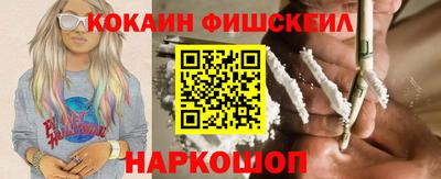 спиды Пыть-Ях