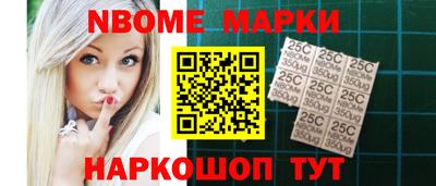 дурь Пушкино