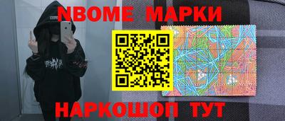 спиды Пыть-Ях