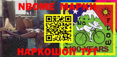 дурь Пушкино