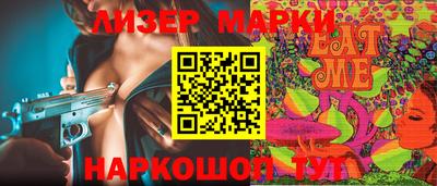 спиды Пыть-Ях