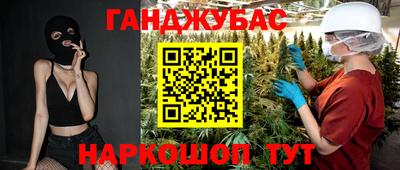 спиды Пыть-Ях