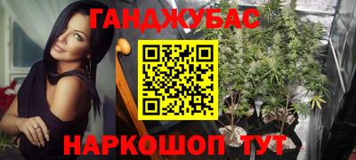 спиды Пыть-Ях
