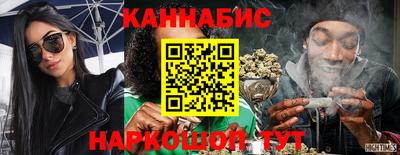 соль ск Пугачёв