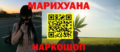 соль ск Пугачёв