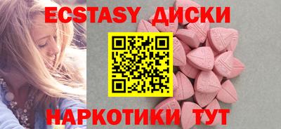 дурь Пушкино