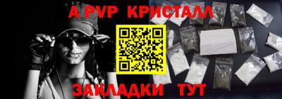 дурь Пушкино