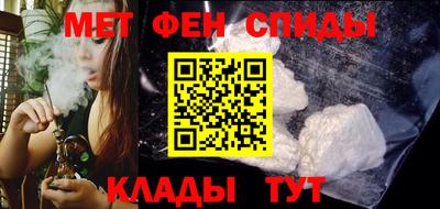 соль ск Пугачёв