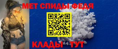 соль ск Пугачёв