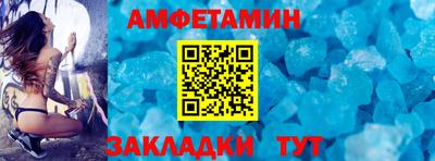 дурь Пушкино