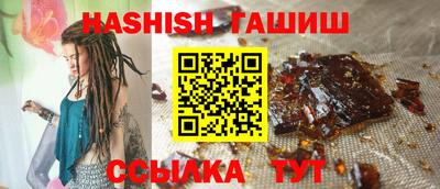 дурь Пушкино